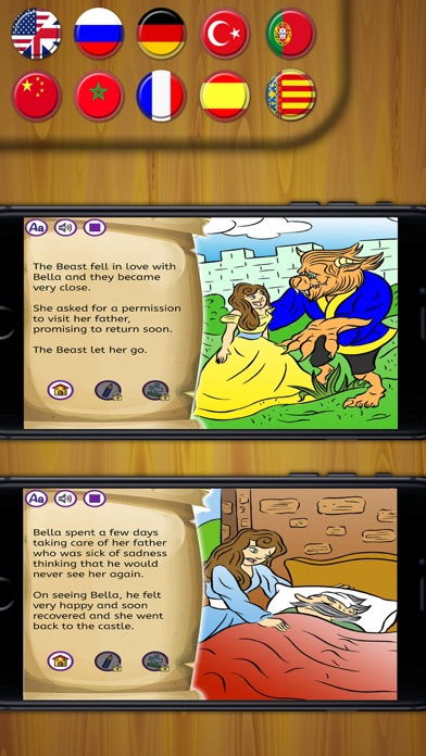 How to cancel & delete Beauty and the Beast - classic short stories book from iphone & ipad 3