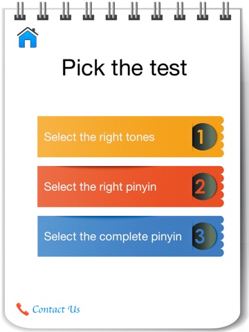 Chinese Tones Trainer HD screenshot 4
