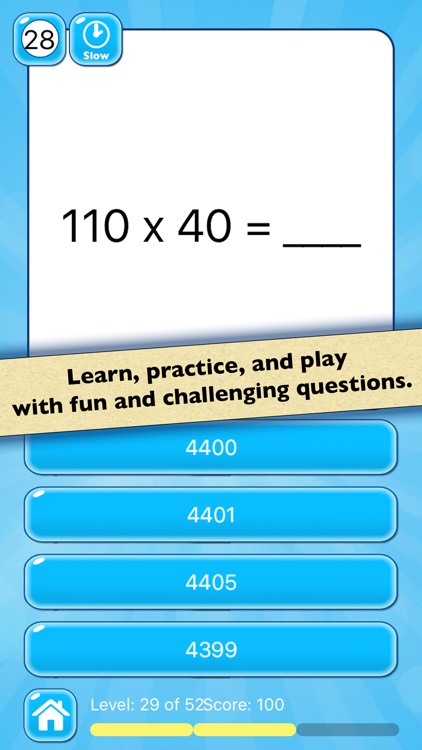 Mental Math Test — Multiplication and Division