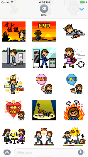 Legend of me Stickers(圖3)-速報App