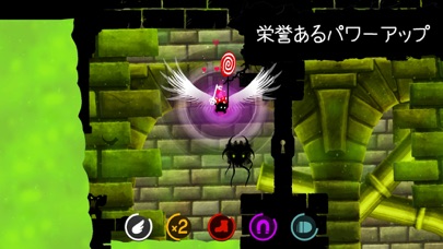 Shadow Bug Rush screenshot1