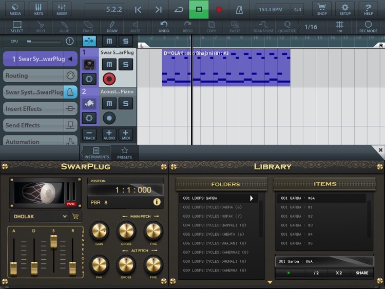SwarPlug screenshot-3