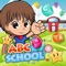 This is one of our ABC series for preschoolers and kids to learn and practise English accompanying with beautiful design