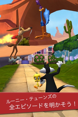 Looney Tunes Dash! screenshot 3