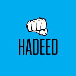 Hadeed Stickers