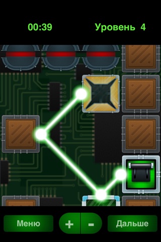 Laser Path screenshot 2