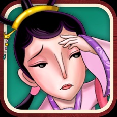 Activities of Finger Books-The Legend of Chang'e HD