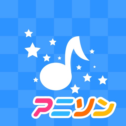 AnimeMusic - Japanese Anime music video app Icon