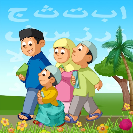 Muslim Kid Games HD iOS App