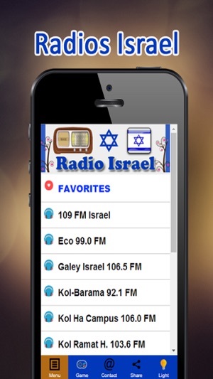 Radios Israel(圖1)-速報App