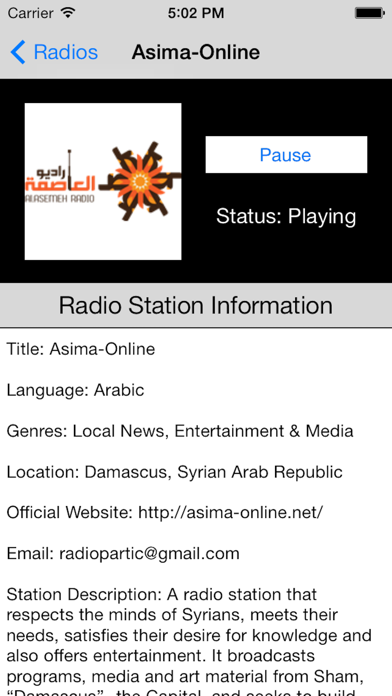 How to cancel & delete Syria Radio Live Player (Damascus / Arabic / سوريا راديو / العربية) from iphone & ipad 2