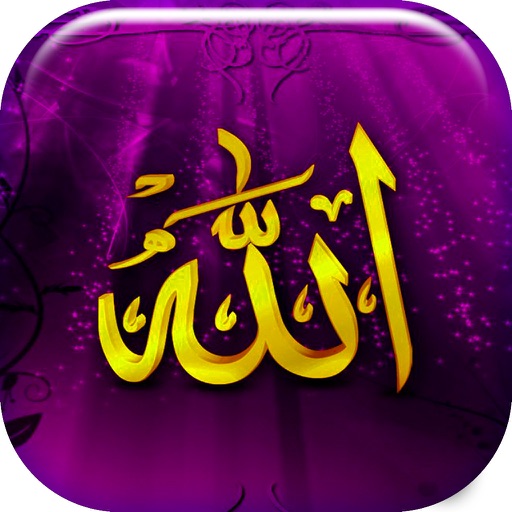 Allah Wallpaper Maker – Beautiful Islamic Wallpaper Collection and Muslim Backgrounds Themes icon