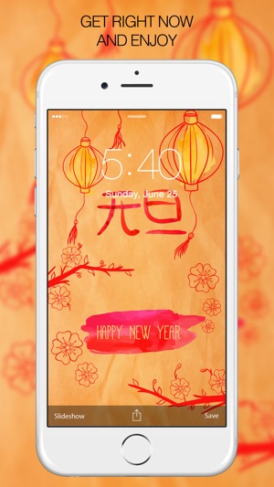 Chinese New Year Wallpapers – New Year Greetings(圖5)-速報App