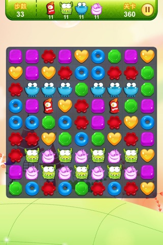candy pop lock games screenshot 2