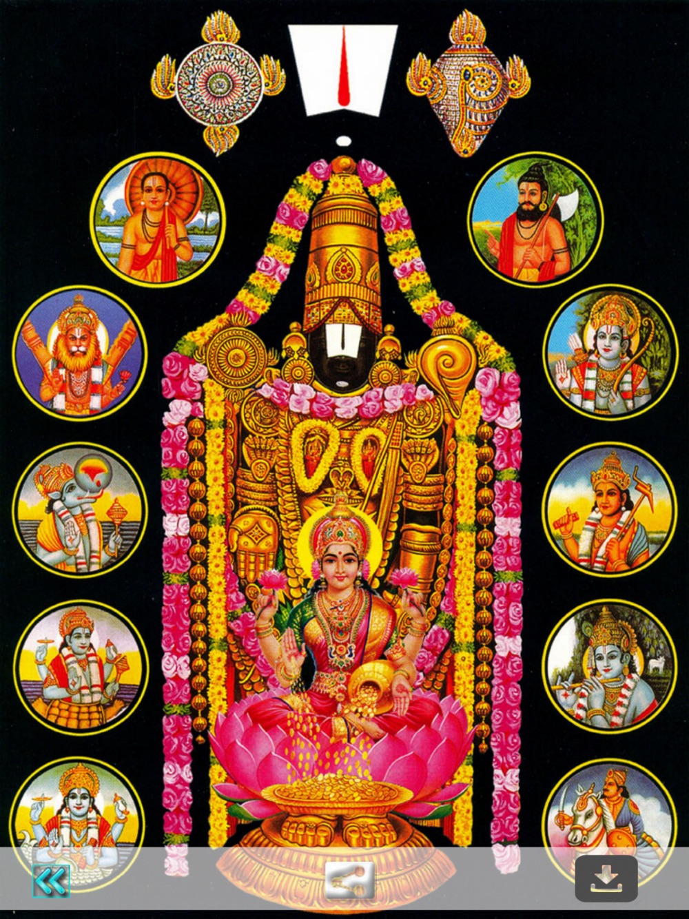 Lord Venkateswara Wallpapers - Lord balaji Free Download App for iPhone -  