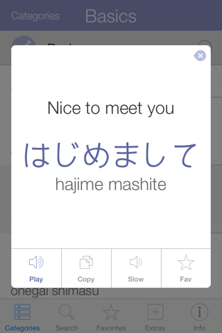 Japanese Pretati - Speak with Audio Translation screenshot 3