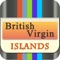 British Virgin guide is designed to use on offline when you are in the so you can degrade expensive roaming charges