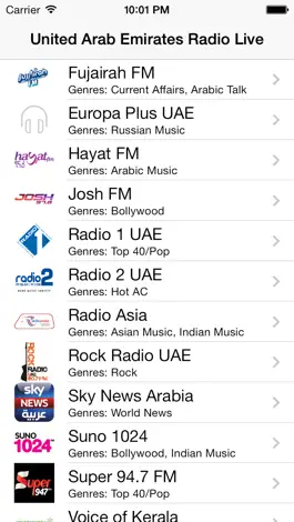 Game screenshot United Arab Emirates Radio Live Player (UAE / Abu Dhabi / Arabic / العربية / الأمارات العربية المتحدة راديو) mod apk
