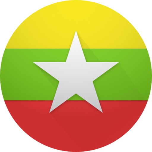 Burmese Lingo - Learn a new language icon