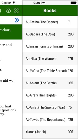 Holy Quran (abdullah Yusuf Translation)(圖4)-速報App