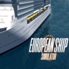 EUROPEAN SHIP SIMULATOR 2017 - DELUXE EDITION