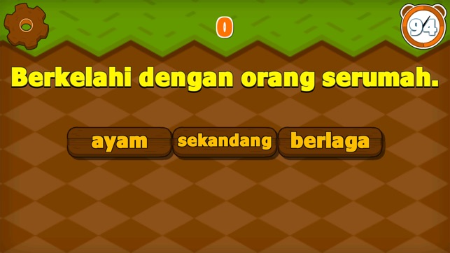 BM Senang Jek!(圖1)-速報App