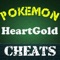 Pokemon HeartGold Cheat Code