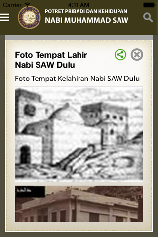 Potret Pribadi Nabi Muhammad SAW screenshot 4