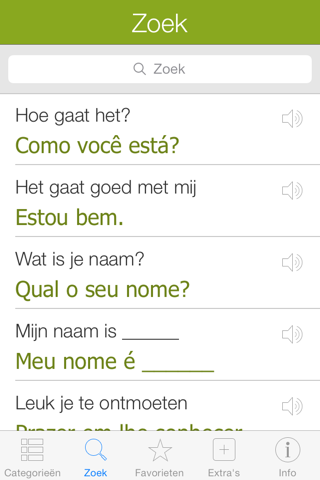 Portuguese Pretati - Speak with Audio Translation screenshot 4