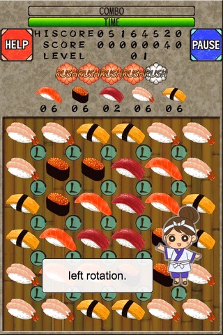 SushiCombination screenshot 3