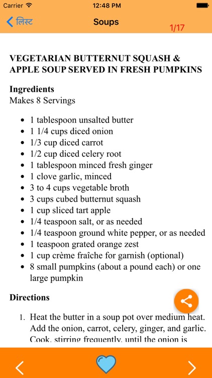 Best American Recipes screenshot-4