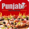 PUNJAB PIZZA HALIFAX