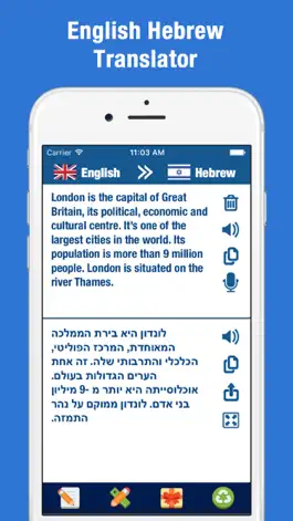 Game screenshot English Hebrew Translator - Dictionary,Translation mod apk