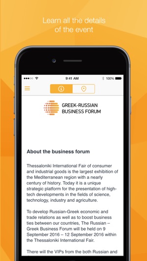 Greek-Russian Business Forum(圖4)-速報App