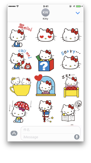 Hello Kitty Sticker 2(圖2)-速報App