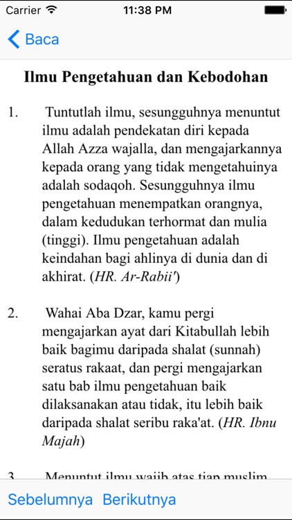 Hadith Pack - English Indonesia screenshot-4