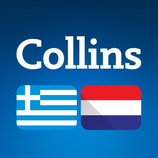 Audio Collins Mini Gem Greek-Dutch Dictionary icon