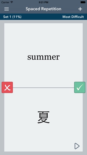 Learn Chinese - AccelaStudy®(圖2)-速報App