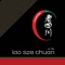 Online ordering for Lao Sze Chuan in Chicago, IL