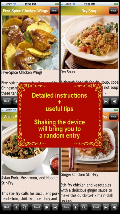 Chinese Cuisine Recipe