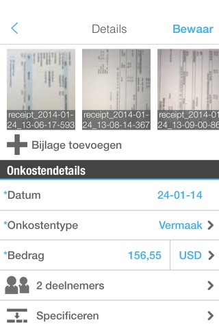 SAP Cloud for Travel and Expense screenshot 3