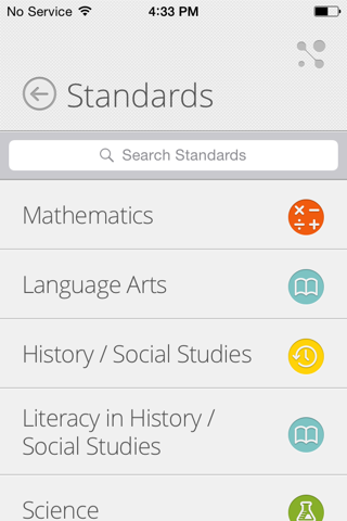 Minnesota Academic Standards screenshot 2