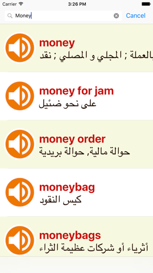 English Arabic Dictionary Offline Free For IPad(圖2)-速報App