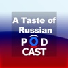 A Taste Of Russian – Learn Real Russian App