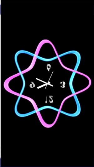 Holoclock