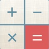 Calculator - It provides just what you need!