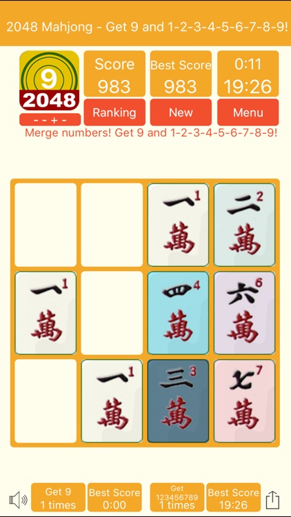 2048 Mahjong Pro- Get 9