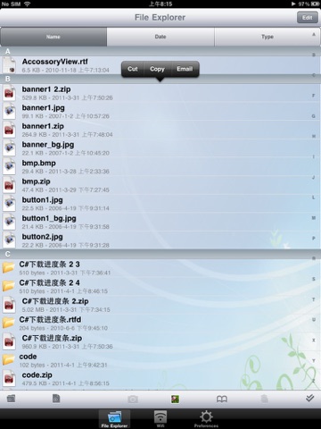 USB Sharp Utilities Plain File **** Facilitate