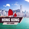Discover Hong Kong