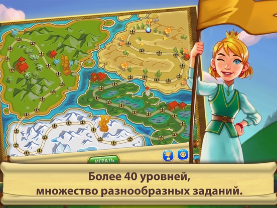 Сад Гномов 2 Free для iPad